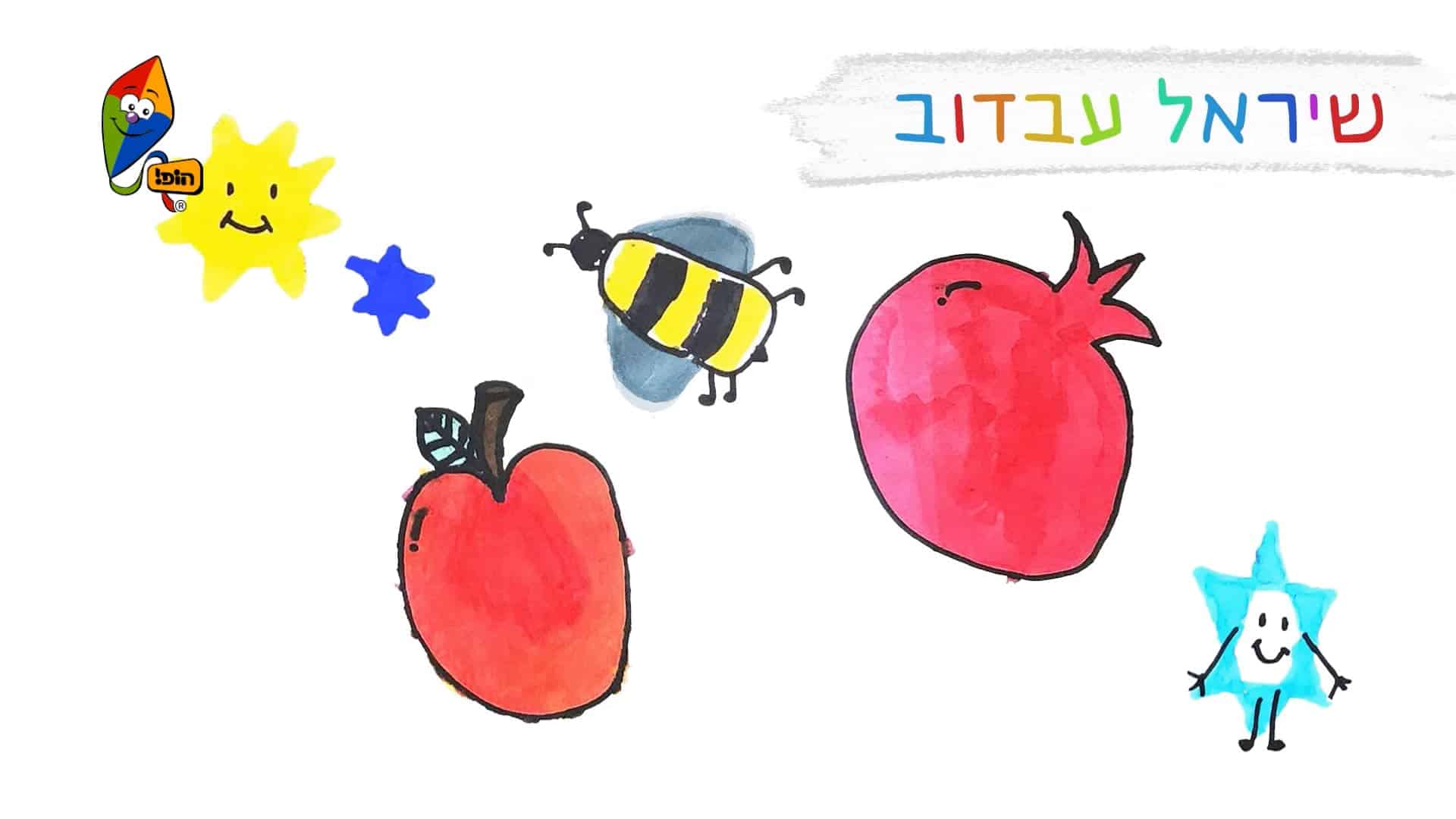 גליה הולצר