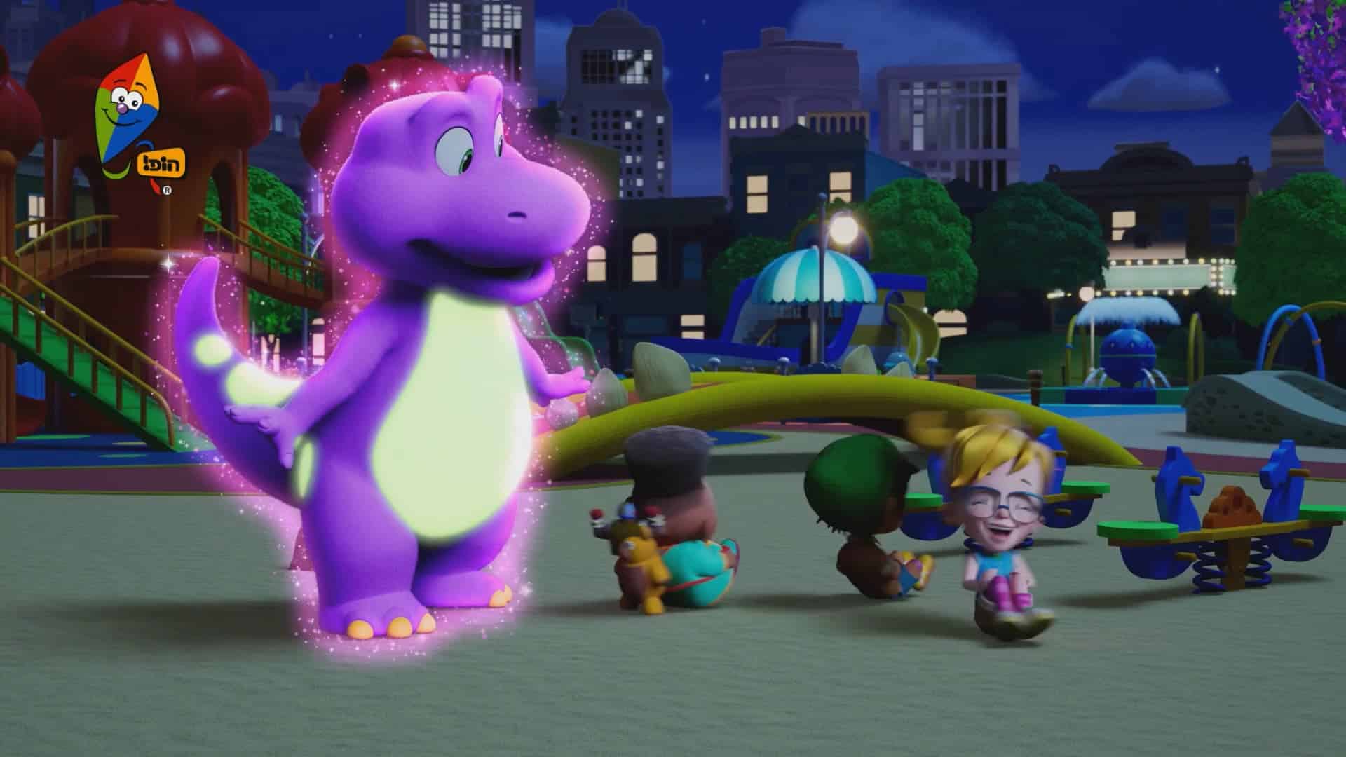 אני אוהב אתכם!