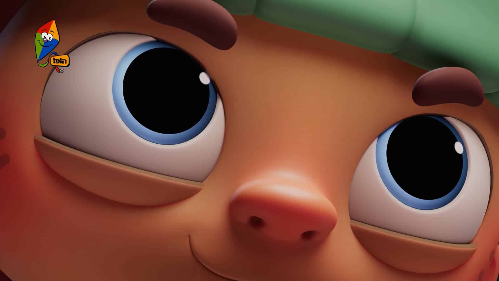 עצם בלתי מזוהה