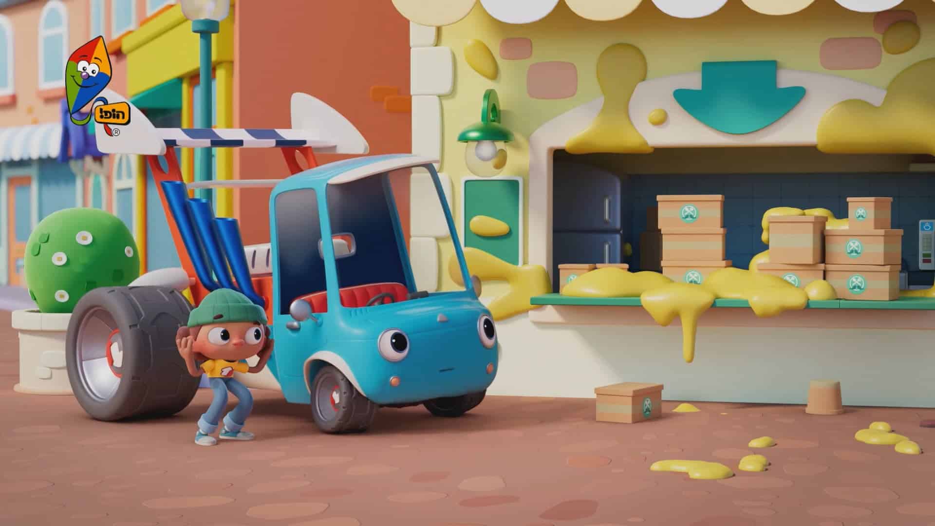 עצם בלתי מזוהה