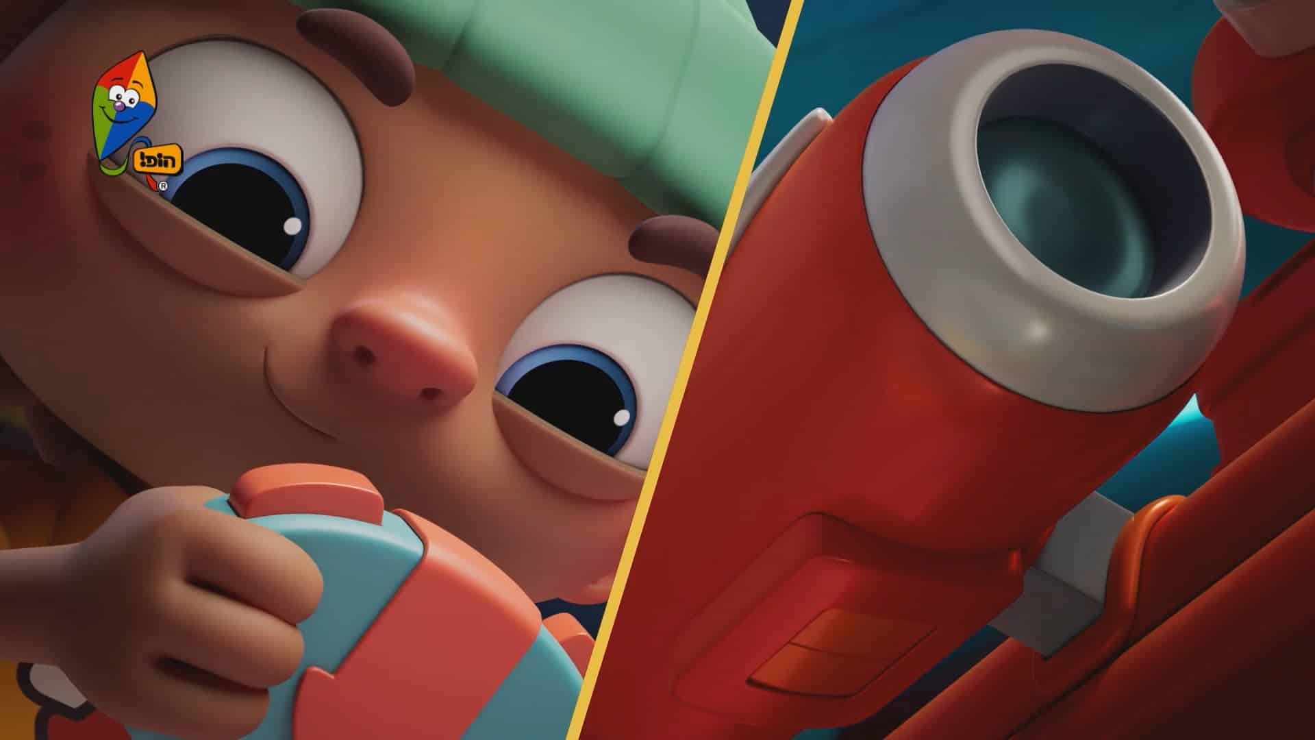 עצם בלתי מזוהה