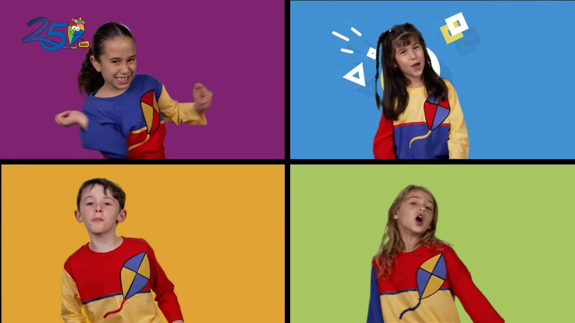 שירי הפתיחה הגדולים