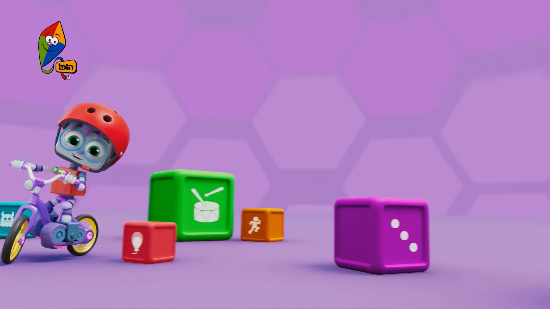 סע, קודי, סע!