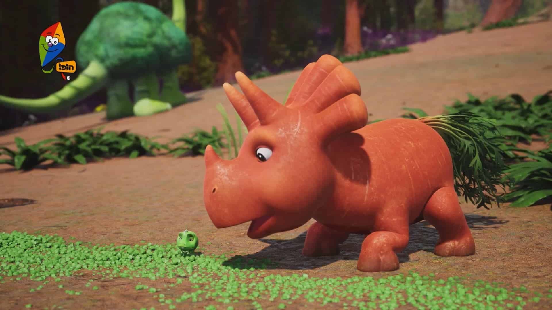 מגלשת ברוקולי