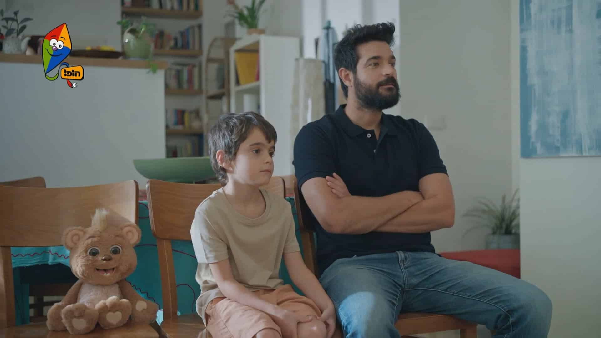 יום בלי גן