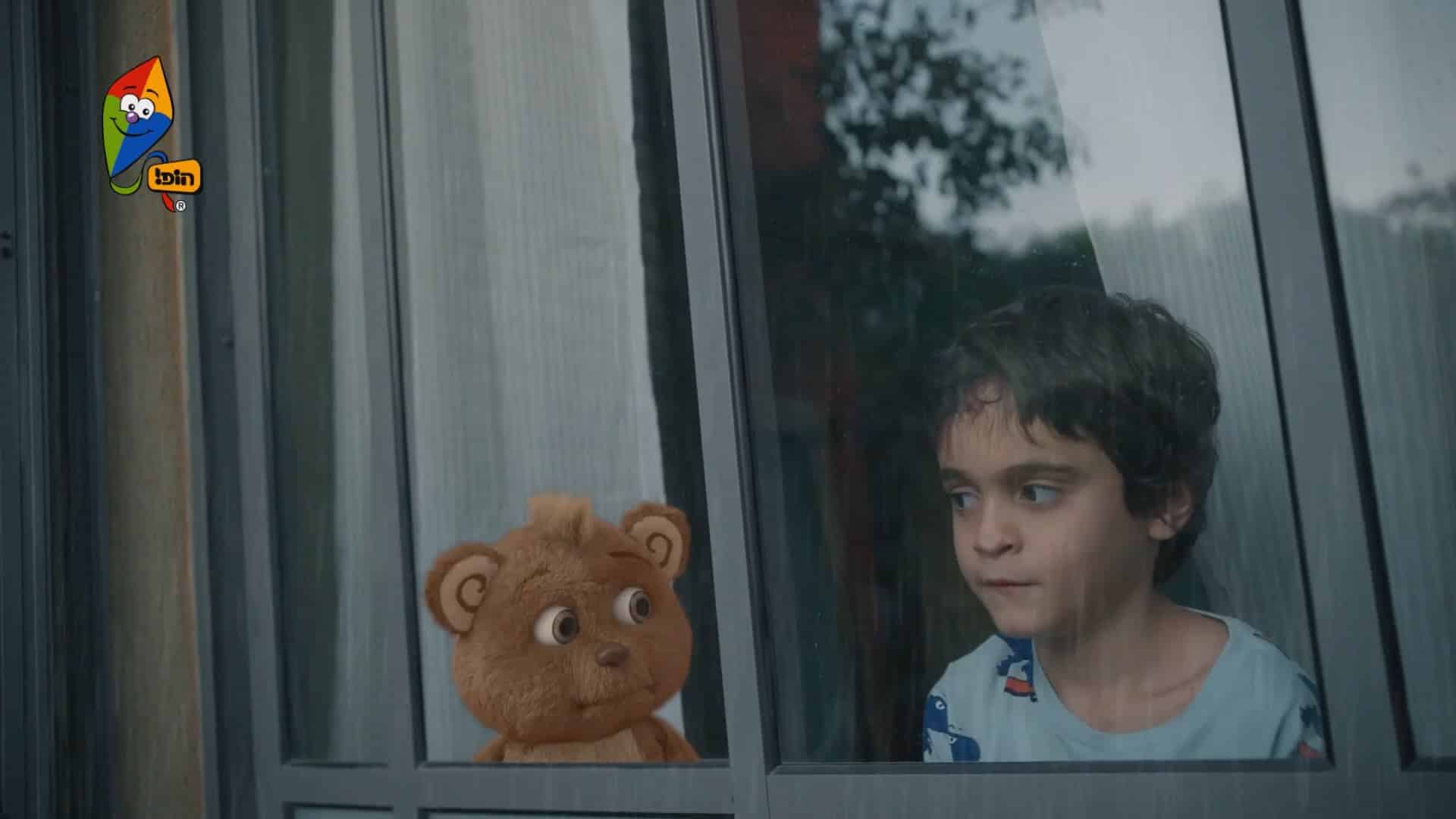 קמפינג