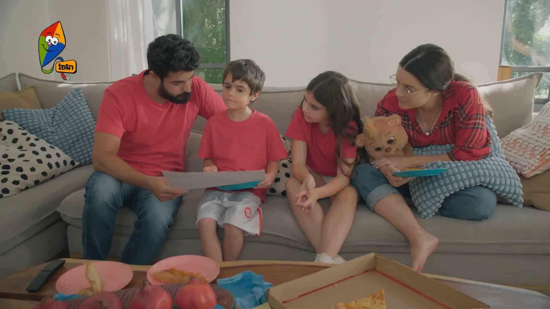 הרגע שאחרי אזעקה