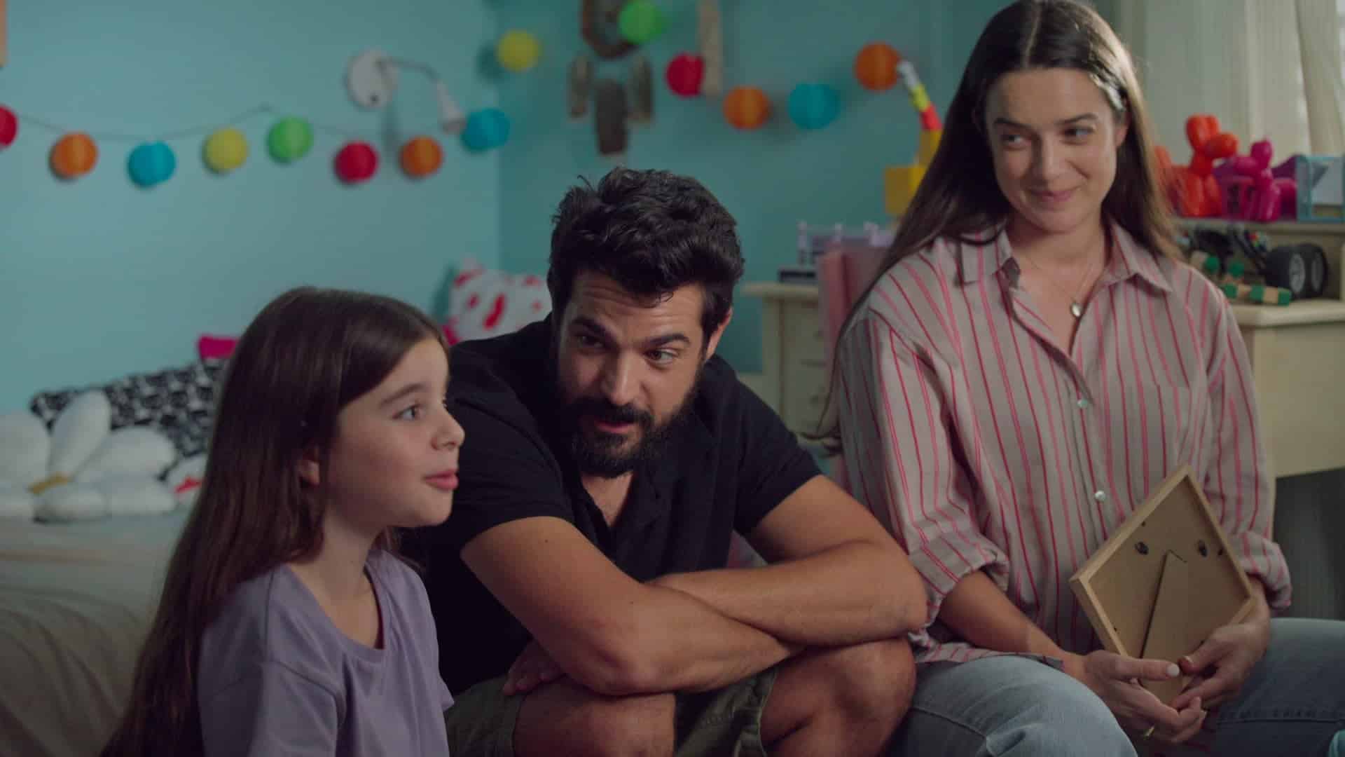 גן חדש