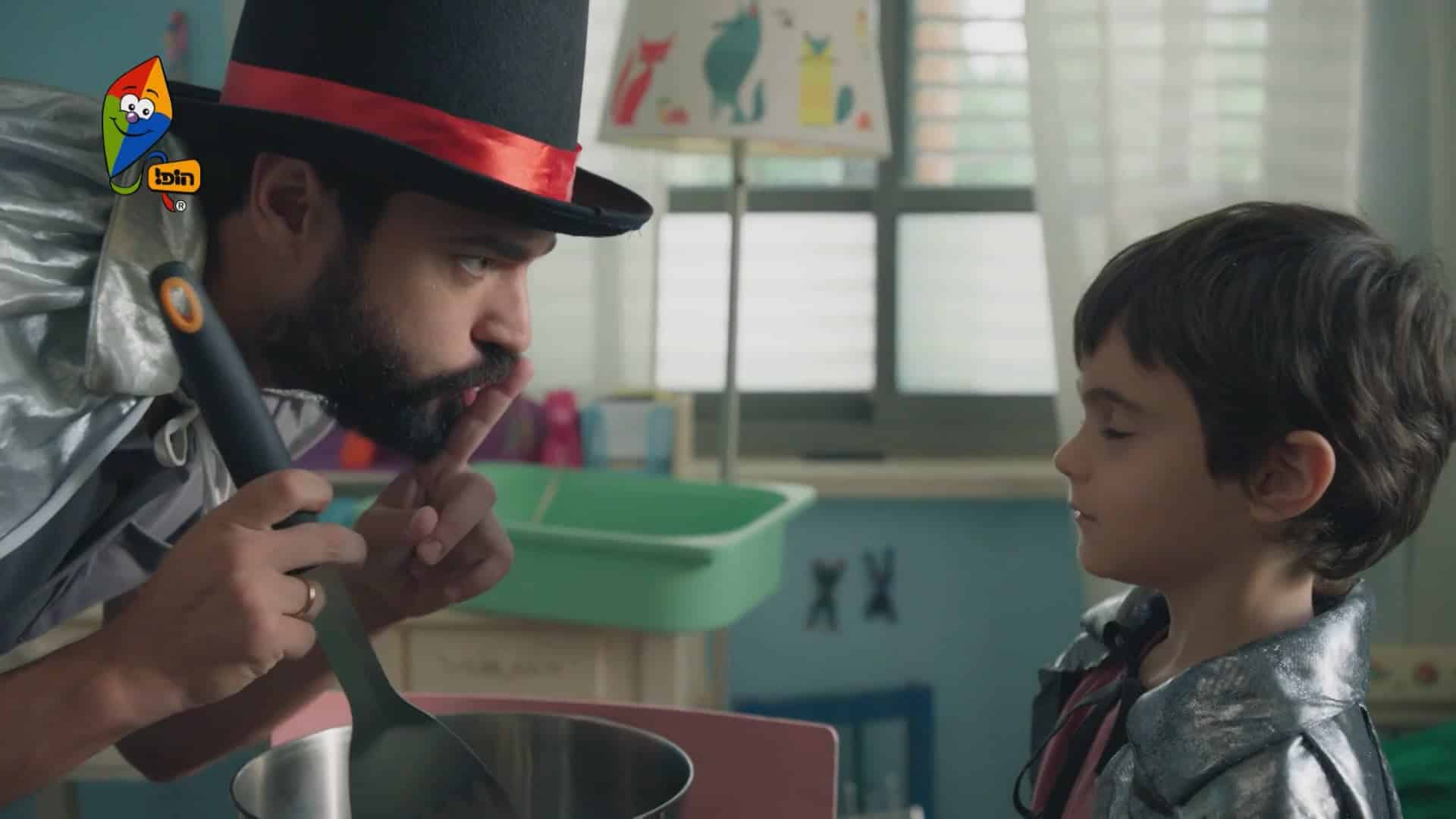 שיקוי לסידור חדרים