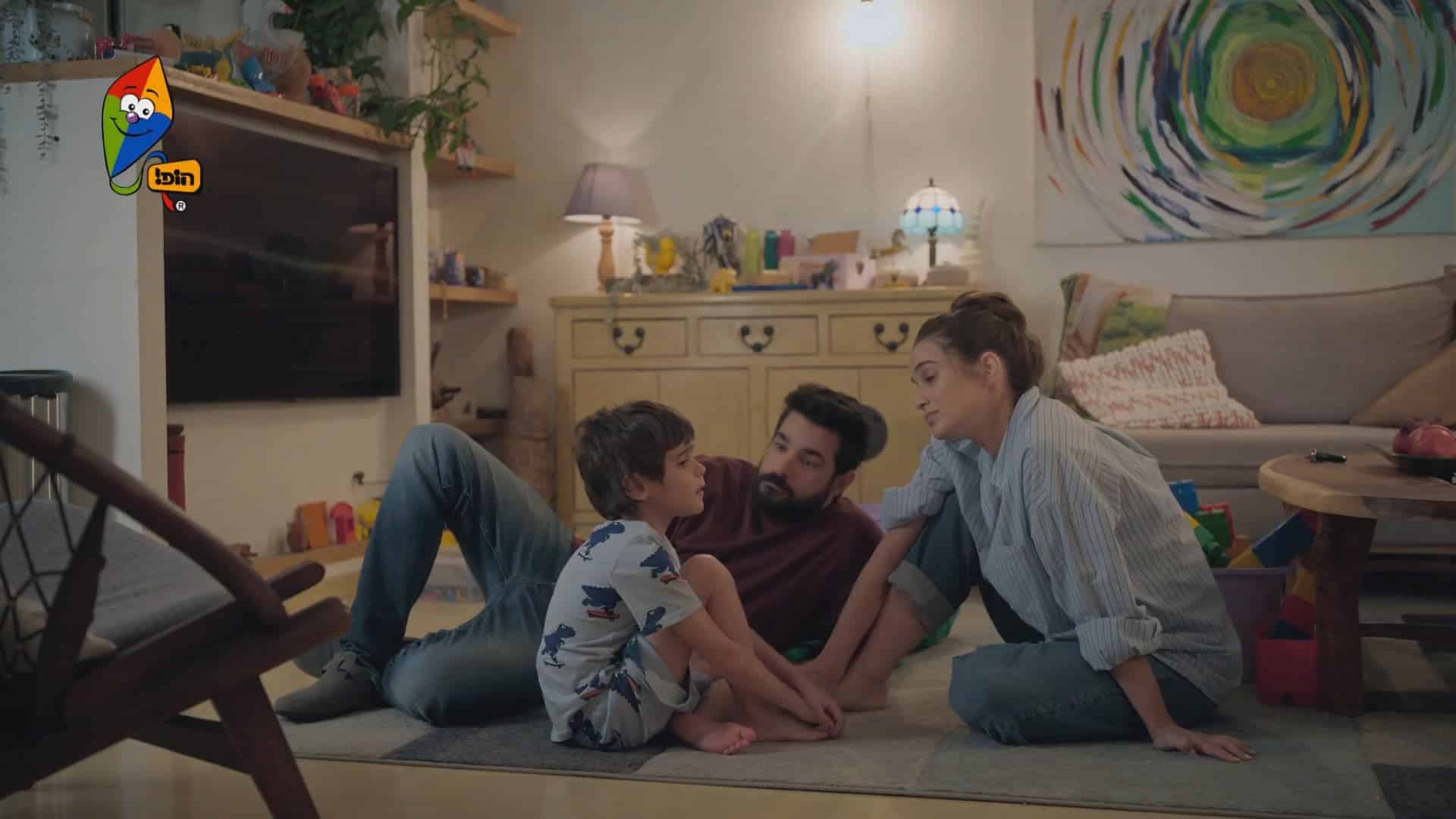 עמוד הבית