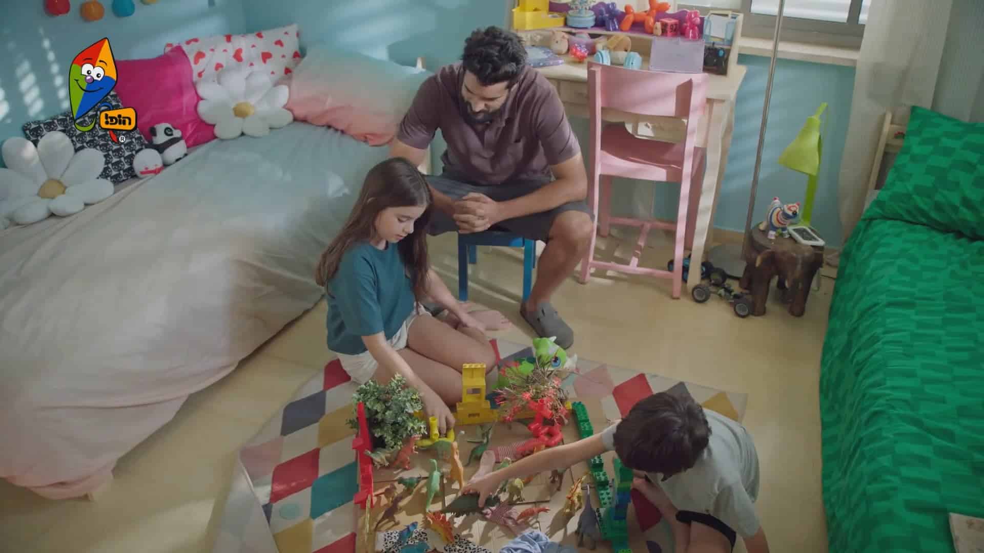 ריב אחים